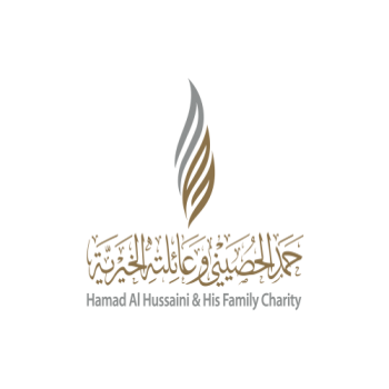 حمد الحصيني وعائلته الخيرية